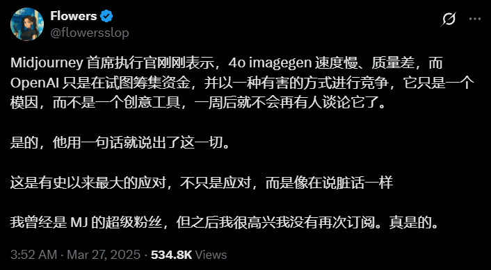 GPT-4o 图像生成：开启视觉创意新纪元与实战应用精选