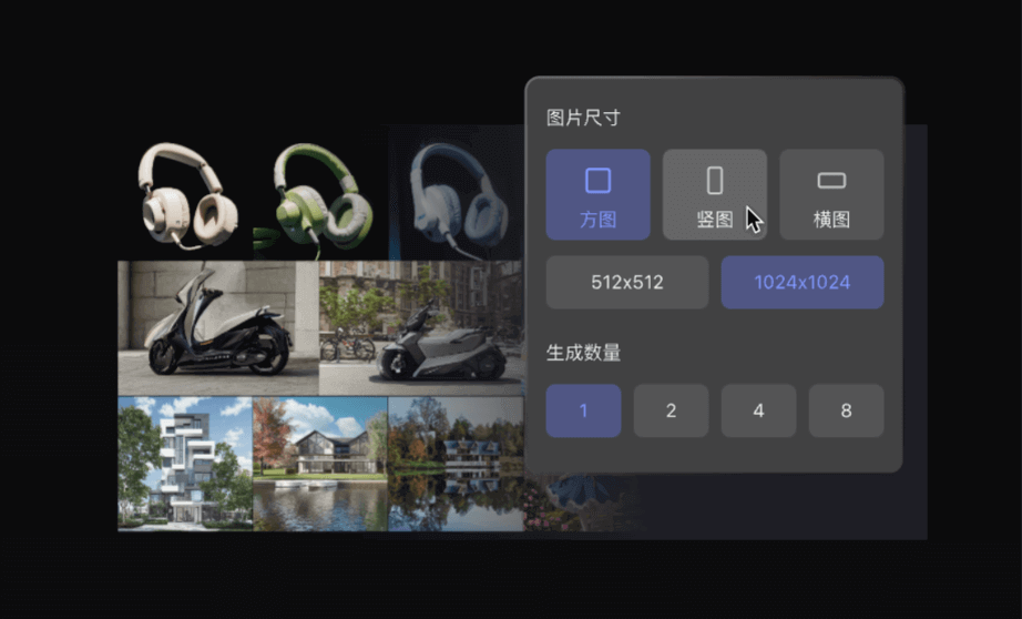 AI绘画软件推荐：在哪使用？效果比拼与选择指南