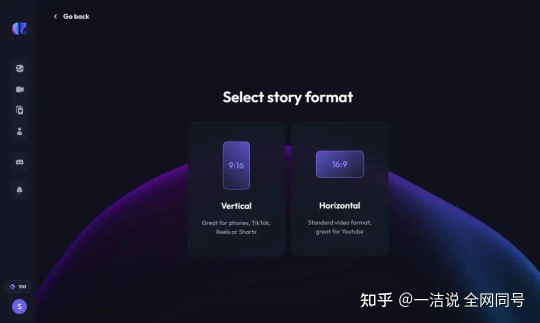 AI动漫解说新纪元:Artflow与AI漫画工具助力短视频创作插图6 AI动漫解说新纪元:Artflow与AI漫画工具助力短视频创作