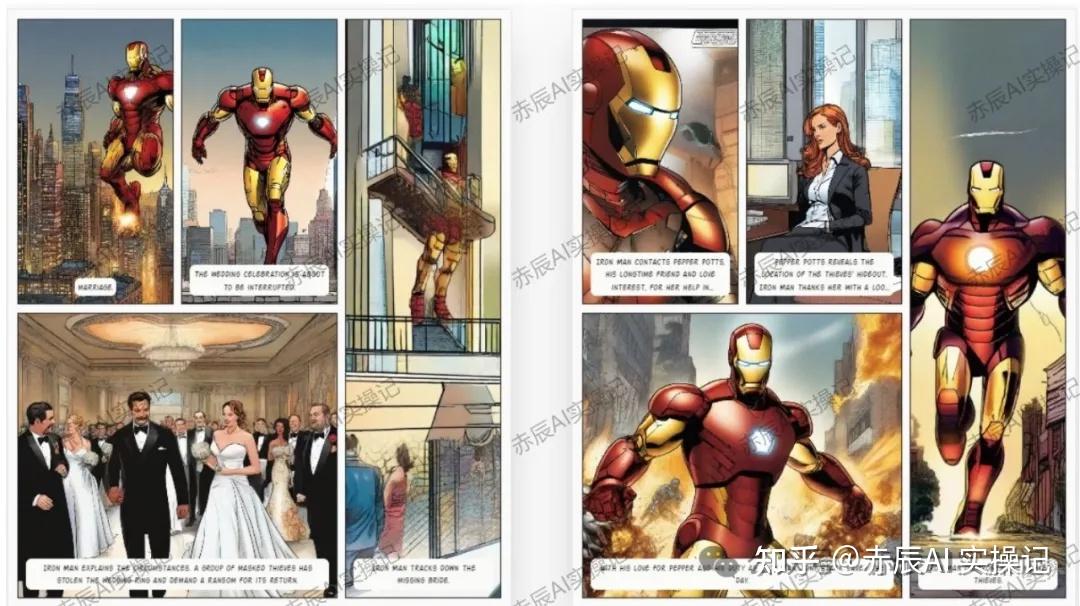 AI动漫解说新纪元：Artflow与AI漫画工具助力短视频创作