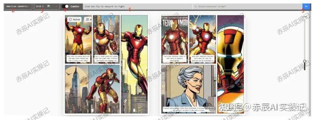 AI动漫解说新纪元：Artflow与AI漫画工具助力短视频创作