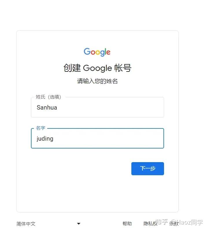 2025年最新Claude注册教程：无需手机号验证的终极指南