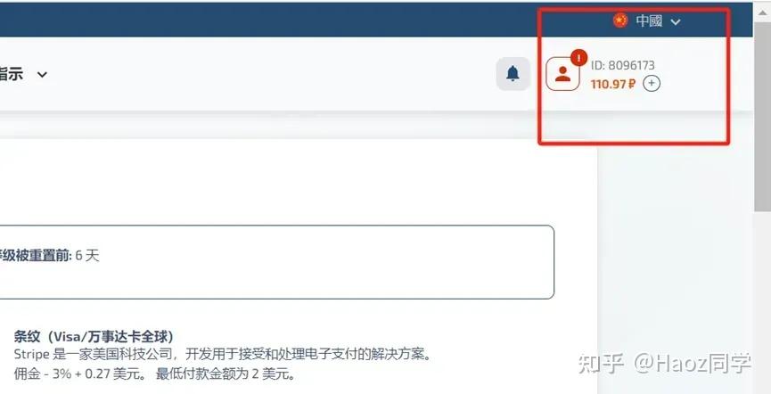 2025年最新Claude注册教程：无需手机号验证的终极指南