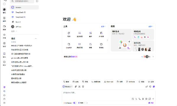 动图封面