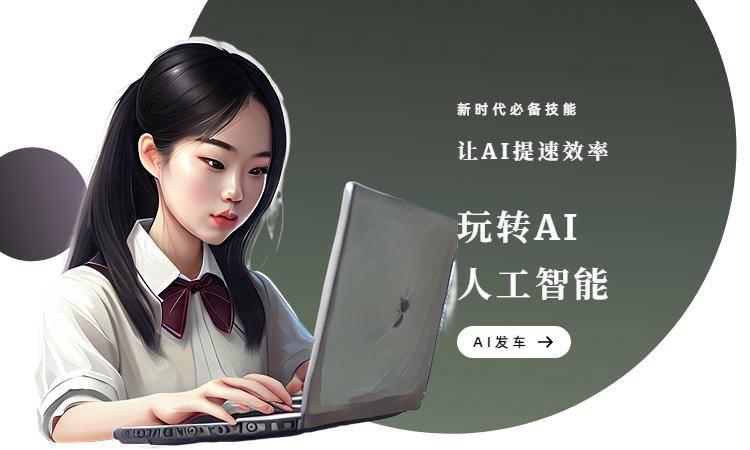 10个超好用的免费AI文章伪原创神器 让你的内容创作更轻松！