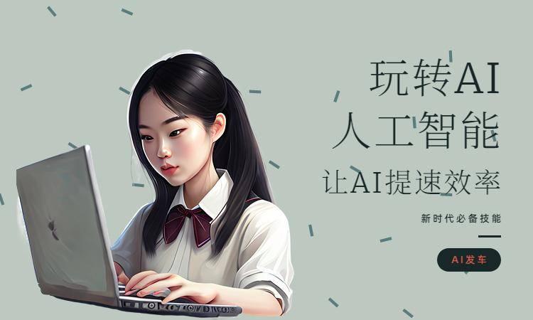 10个超好用的免费AI文章伪原创神器 让你的内容创作更轻松！
