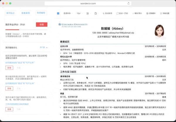 动图封面