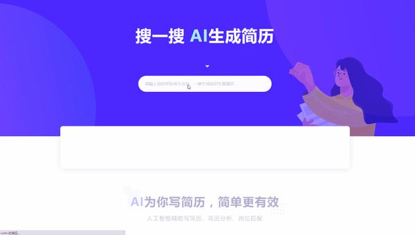 动图封面