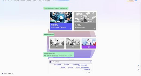 动图封面