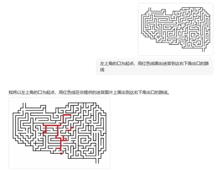 只用图像也能思考，强化学习造就推理模型新范式！复杂场景规划能力Max